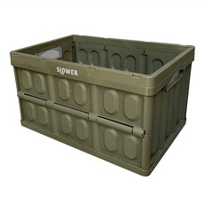 SLOWER 折疊式儲物箱Estoril, 橄欖綠, 1個