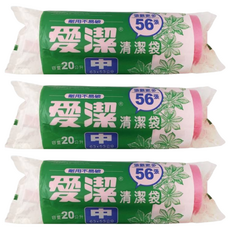愛潔 平底清潔袋 中號 56張 耐用不易破, 20L, 3捲