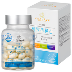 VITAHALO 玻尿酸膠囊 含維他命A、維他命E 500mg, 56顆, 1罐