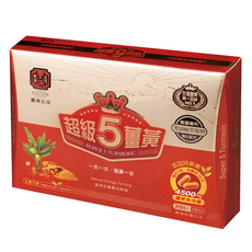 豐滿生技 超級五薑黃膠囊, 20顆, 1盒