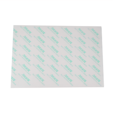 華麗牌 列印標籤 WL-9614B A4 20 x 147mm, 14格, 1包