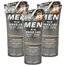 MEN 男人香 舒敏保濕洗面乳, 舒緩肌膚, 120ml, 3條