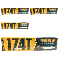 174T 殺蟑凝膠，一次投放，連續滅殺, 5g, 4條