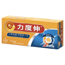 Redoxon 力度伸 維他命C+D+鋅 發泡錠 柳橙口味, 30顆, 1盒