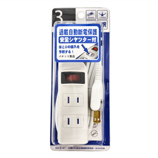 Mayka 明家 1開3插 雙層延長線, 2.7m, 白色, 1個