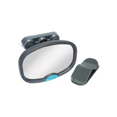 brica 豪華兩用寶寶後視鏡 Clear-Sight鏡面, #14708630155, 1組