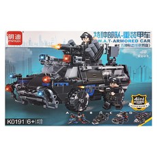minGDi 明迪 軍事戰爭特種部隊積木 W.A.T-ARMORED CAR 4合1自組變形積木, 重裝甲車, 1盒