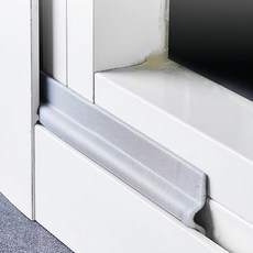 門窗密封條, 總長200cm 寬3.5cm, 灰色/白色, 尼龍布材質, 8個