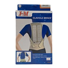 愛民 背脊矯正帶 OH-102, 1個