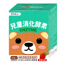 BHK's 兒童綜合消化酵素咀嚼錠 草莓口味, 60顆, 幫助消化, 促進食慾, 營養補給, 1盒