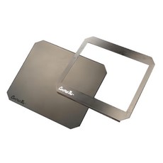 Camping Bar 網桌連接板 1410g, 銀灰色