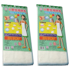 永潔 小鹿佳棉抹布, 3條, 2包