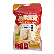 汪事如意 無敵凍乾 全齡犬貓適用, 台灣雞菲力, 45g, 1包