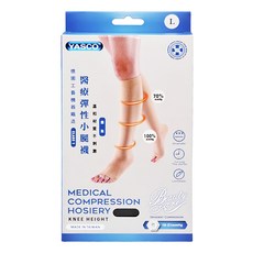 YASCO 醫療彈性露趾襪 71740 黑色, 小腿肚/膝蓋型, 1雙