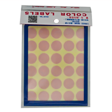 華麗牌 圓形彩色標籤 WL-2031S 直徑16mm 420張, 粉紅, 20包, 1盒