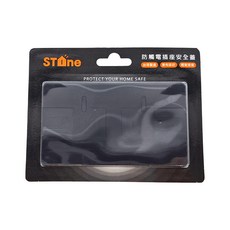 ST ONE 防觸電插座安全蓋, 台灣研發設計, 雙開關設計, 安全又實用, 經典黑, 1個, 13 x 7.5cm
