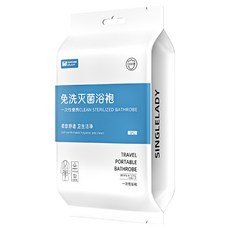 SING LELADY 尚官 免洗滅菌 浴袍, 1件, 白色