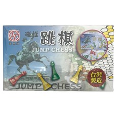雷鳥牌 磁性跳棋, LT3011, 1盒