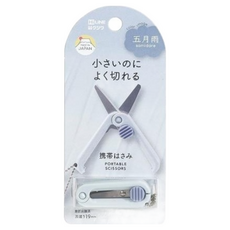 KUTSUWA HiLiNE 迷你攜帶剪刀, 五月雨, 1個