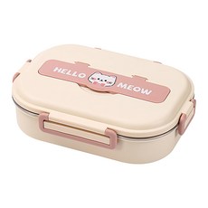 可愛粉貓藍狗304不鏽鋼分格便當盒, 800ml, 兒童款粉貓, 1個