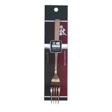 OSAMA 王樣 304不鏽鋼法國鍍鈦大餐叉, 20.6x2.5公分, OS-304-973, 1支