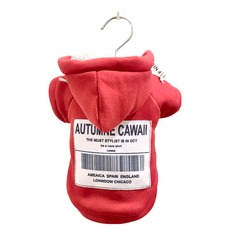 SassyDog 條碼外套 20號, 紅色, 1件