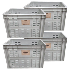 KEYWAY 聯府 KM儲物收納籃 深型, KM-1010, 4個