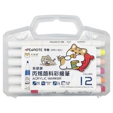 PENROTE 筆樂 柴語錄12色丙烯顏料彩繪筆 DPE1601, 1盒, 12色, 140g