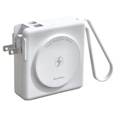 Meet Mind 多合一行動電源 22W Max快速充電 磁吸無線充電 自帶雙線 手機支架 全球電壓, KP-SUPER 8, 白色