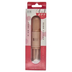 BEAUTYOUNG 妝漾 膠囊化妝刷具 便攜型 內含陰影刷/修容刷 眼影刷 眼線刷, 粉蜜刷 + 眼部小刷 3支, 1組