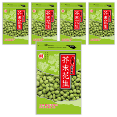 台灣土豆王 芥末花生, 嚴選台灣花生 無添加 手工製作 古早味配方, 130g, 5包