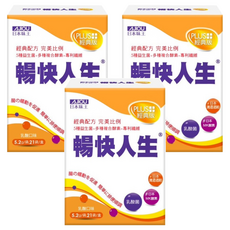 AJIOU 日本味王 暢快人生 MK酵素 PLUS經典版, 5.2g, 21入, 3盒