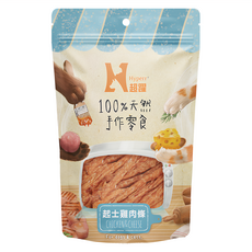 Hyperr 超躍 手作寵物零食/貓狗零食/原肉零食, 起士雞肉條, 100g, 1包