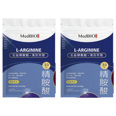 MedBIO 美百優 左旋精胺酸 + 海馬萃取膠囊 500mg 30顆 2包