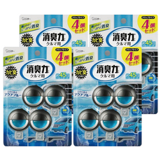 ST 雞仔牌 消臭力 車用夾式芳香劑 有效除臭 持久花香, 淡花香, 4組