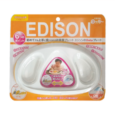 EDISON mama 嬰幼兒學習餐盤 9個月以上, 913441, 黃色, 1個
