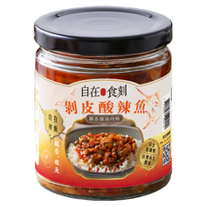 自在食刻 剝皮酸辣魚, 噴香魚肉燥，台灣黑皮旗魚製成, 240g, 1罐