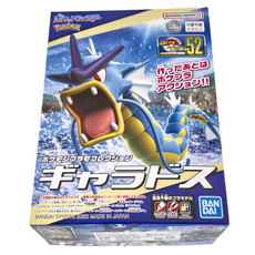 BANDAI 精選系列 PLAMO收藏集 52 暴鯉龍, 6歲以上, 1個