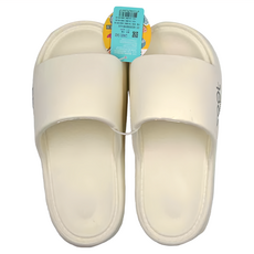 TAY SONG 太松 知性舒適室內拖鞋, 42 / 43, 白色