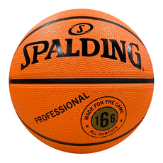 SPALDING 斯伯丁 Professional 166 橡膠籃球, SPB92003, 1個
