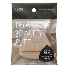 1028 飯糰雙面舒芙蕾粉撲, 柔軟親膚, 乾濕兩用, 打造精緻無瑕妝容, 1個, 無香味