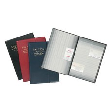 CoX 三燕興業 直橫式420張速見名片簿 NH-09, 顏色隨機, 1