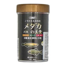 COMET 可美多 觀賞魚川魚主食 3種混合飼料小粒, 50g, 1罐