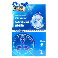 MIRAE 未來美 EX 8分鐘逆時膠囊保濕面膜, 3片, 1盒