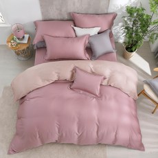 Hong Yew Bedding 鴻宇寢飾 8x7特大薄被套 天絲300織 天絲 萊賽爾 赫本絲 台灣製t20139, 1件, 粉色