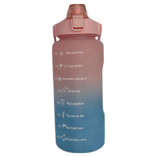 漸層水壺 PP+PC材質, 粉色, 2L, 1個