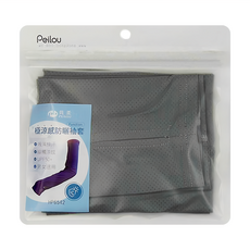 Peilou 貝柔 冰感沁涼防曬袖套 UPF50+ 男女適用