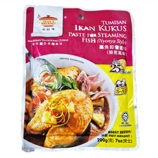 TEAN'S GOURMET 田師傅 蒸魚即煮醬料 娘惹風味 馬來西亞傳統風味, 200g, 1包