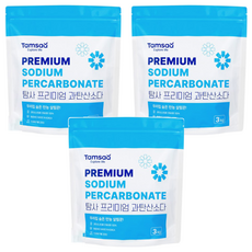 Tamsaa 優質過碳酸鈉清潔粉, 3kg, 3包