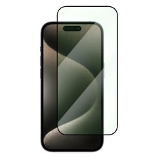 AIDA iPhone抗藍光保護貼, 1個